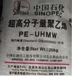 UHMWPE