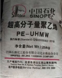 UHMWPE